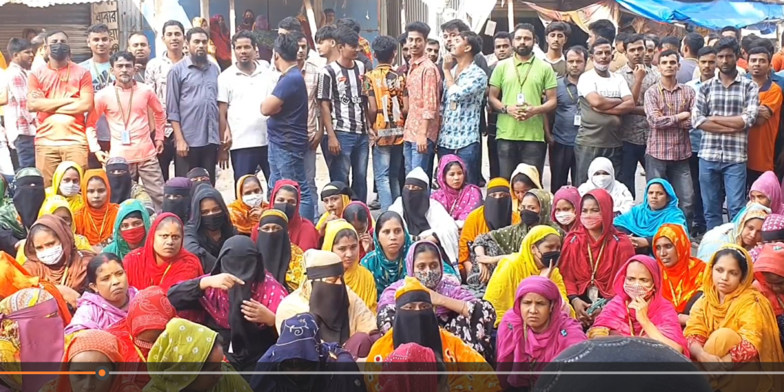 নারায়ণগঞ্জের পোশাক চুরির অভিযোগে স্থগিতাদেশ শ্রমিককে পুনর্বহালের দাবিতে শ্রমিকদের সড়ক অবরোধ করে বিক্ষোভ।Nafiz Ashraf.Tnntv24