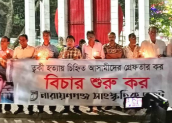 শামীম ওসমান ও অয়ন ওসমানকে ত্বকী হত্যার অভিযোগপত্রে অন্তর্ভুক্ত করার দাবি। Nafiz Ashraf’Tnntv24