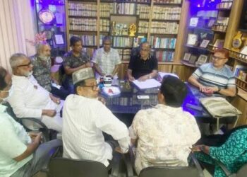 নারায়ণগঞ্জ জেলার বাপা নতুন কমিটির প্রথম সভা অনুষ্ঠিত।Nafiz Ashraf.Tnntv24