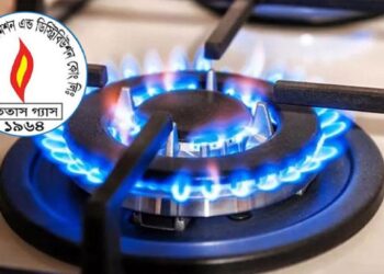 ফলোআপ: উড়াল সড়কের কাজ করতে গিয়ে ফাটা তিতাসের পাইপলাইন তিনদিনেও মেরামত হয়নি, গ্যাস না থাকার ভোগান্তি।Nafiz Ashraf.Tnntv24