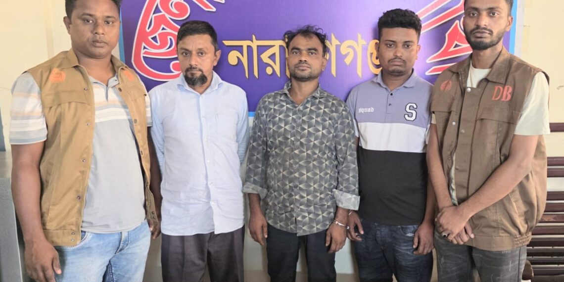 নারায়ণগঞ্জে গোয়েন্দার জালে তিন ইয়াবা ব্যবসায়ী । Nafiz Ashraf.Tnntv24