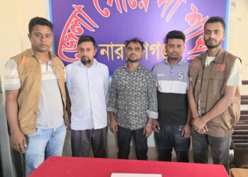 নারায়ণগঞ্জে গোয়েন্দার জালে তিন ইয়াবা ব্যবসায়ী । Nafiz Ashraf.Tnntv24