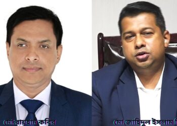 পুরনোর বিদায়,নতুন জেলা প্রশাসক ( ডিসি ) মো.রায়হান কবির। Nafiz Ashraf.Tnntv24