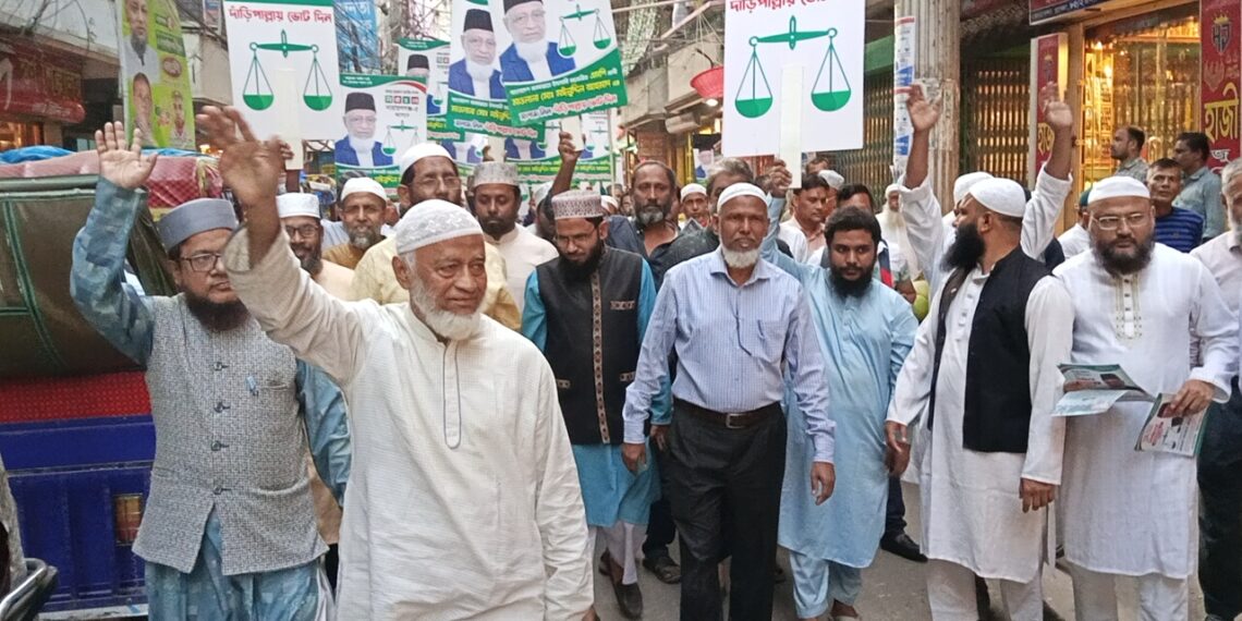 ভোটারদের ব্যাপক সাড়া পাচ্ছি- মাওলানা মইনুদ্দিন আহমাদ:Nafiz Ashraf.Tnntv24