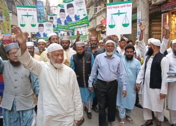 ভোটারদের ব্যাপক সাড়া পাচ্ছি- মাওলানা মইনুদ্দিন আহমাদ:Nafiz Ashraf.Tnntv24