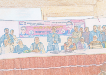 বিগত ছয় বছর স্বাস্থ্যসেবা পাননি সাবেক প্রধানমন্ত্রী বেগম খালেদা জিয়া। শেখ হাসিনা তাকে স্বাস্থ্যসেবা নিতে দেয়ননি : Nafiz Ashraf.Tnntv24