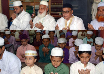 ভাষাসৈনিক আলহাজ এম আবু বকর সিদ্দিকীর ২২তম মৃত্যুবার্ষিকী উপলক্ষে দোয়া ও মিলাদ মাহফিল অনুষ্ঠিত হয়েছে। Nafiz Ashraf.Tnntv24