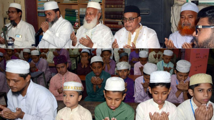 ভাষাসৈনিক আলহাজ এম আবু বকর সিদ্দিকীর ২২তম মৃত্যুবার্ষিকী উপলক্ষে দোয়া ও মিলাদ মাহফিল অনুষ্ঠিত হয়েছে। Nafiz Ashraf.Tnntv24