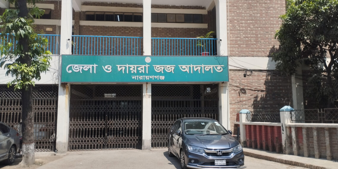 নারায়ণগঞ্জে ভাঙ্গারী ব্যবসায়ী হত্যায় ৫ জনের যাবজ্জীবন কারাদন্ড। Nafiz Ashraf.Tnntv24