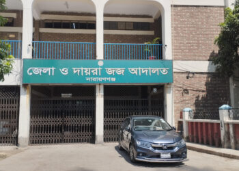 নারায়ণগঞ্জে ভাঙ্গারী ব্যবসায়ী হত্যায় ৫ জনের যাবজ্জীবন কারাদন্ড। Nafiz Ashraf.Tnntv24