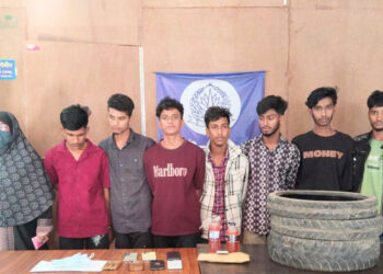 নারায়ণগঞ্জে আওয়ামীলীগ, যুবলীগ, ছাত্রলীগসহ ৩৭ জন গ্রেফতার। Nafiz Ashraf.Tnntv24