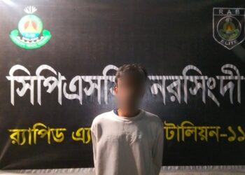 ওসমান হাদির উপর হামলায় ব্যবহৃত পিস্তলসহ ২ টি আগ্নেয়াস্ত্র ৪১ রাউন্ড গুলিসহ ফয়সালকে গ্রেফতার করেছে র‍্যাব-১১। Nafiz Ashraf.Tnntv24