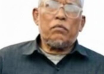 অধ্যাপক মোহাম্মদ আলী খানের ইন্তেকাল” বিভিন্ন মহলের শোক: Nafiz Ashraf.Tnntv24