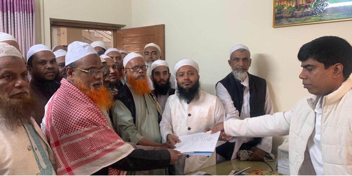 রূপগঞ্জে ইসলামী আন্দোলন বাংলাদেশের প্রার্থীর মনোনয়নপত্র সংগ্রহ: Nafiz Ashraf.Tnntv24