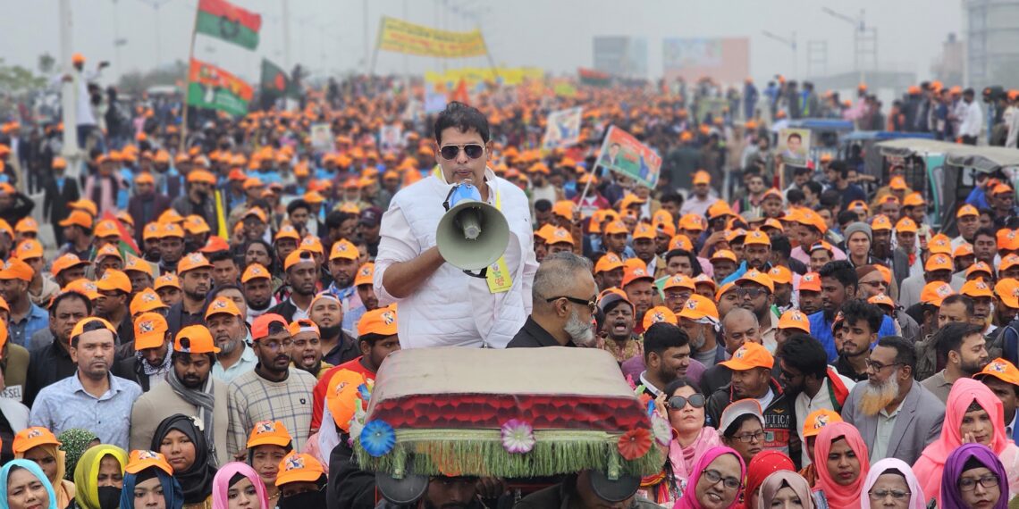 তারেক রহমানের স্বদেশ প্রত্যাবর্তনে স্বাগত জানাতে দিপু ভূঁইয়ার নেতৃত্বে জনসমুদ্র ৩০০ ফিট।Nafiz Ashrsf.Tnntv24