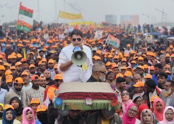 তারেক রহমানের স্বদেশ প্রত্যাবর্তনে স্বাগত জানাতে দিপু ভূঁইয়ার নেতৃত্বে জনসমুদ্র ৩০০ ফিট।Nafiz Ashrsf.Tnntv24