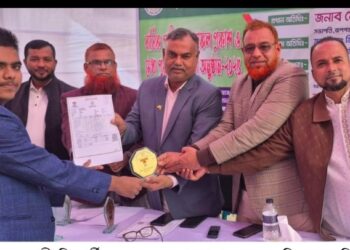 রূপগঞ্জে মেধাবী শিক্ষার্থীদের সংবর্ধনা: Nafiz Ashraf.Tnntv24