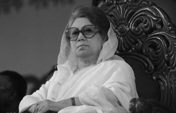 সাবেক প্রধানমন্ত্রী খালেদা জিয়ার মৃত্যুতে নারায়ণগঞ্জে দলিয় ও বিভিন্ন সংগঠনের শোক। Nafiz Ashraf.Tnntv24