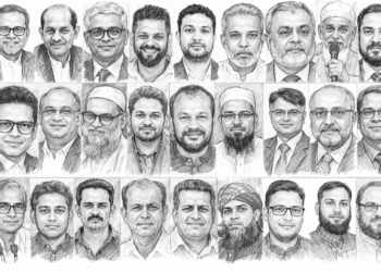 ৫৭ জন প্রার্থী মনোনয়নপত্র জমা দিয়েছেন নারায়ণগঞ্জ জেলার পাঁচটি সংসদিয় আসনে।Nafiz Ashraf.Tnntv24