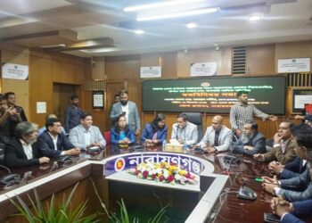 প্রশাসনের প্রতি বিকেএমইএ’র দাবি যানজট,নিরাপত্তাহীনতা ও দূষণ সমস্যা সমাধানে পদক্ষেপ নিতে হবে।Nafiz Ashraf.Tnntv24