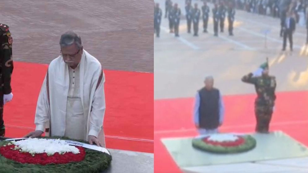 শহীদ বুদ্ধিজীবীদের প্রতি শ্রদ্ধা নিবেদন করেছেন রাষ্ট্রপতি ও প্রধান উপদেষ্টা।Nafiz Ashraf.Tnntv24