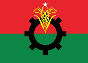 রুমিন ফারহান ,মুহাম্মদ গিয়াসউদ্দিন,মোহাম্মদ শাহ্ আলমসহ ৯ জন নেতাকে বহিষ্কার করেছে বিএনপি।Nafiz Ashraf.Tnntv24