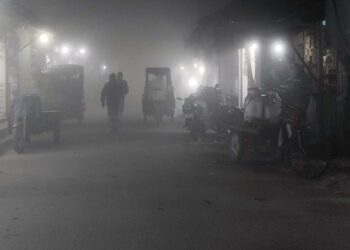 শীতের তীব্রতা দেশজুড়ে বৃদ্ধি পাচ্ছে-আবহাওয়া অফিসের বার্তা।Nafiz Ashraf.Tnntv24