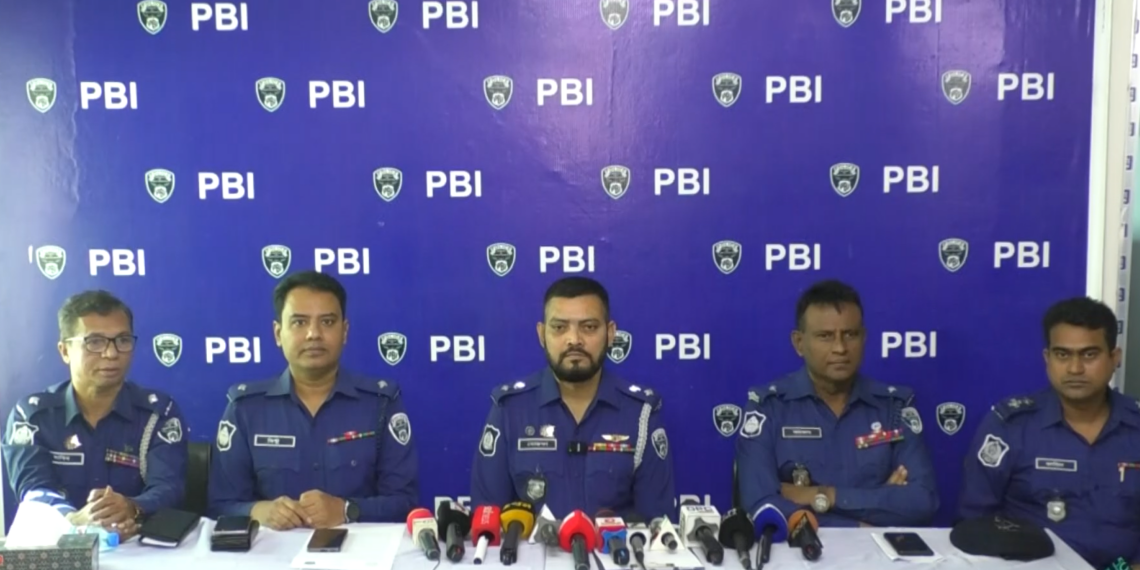 পরকীয়ার জেরে রাজবাড়ি থেকে না’গঞ্জের আড়াইহাজারে নিয়ে হত্যার পর মাথা বিচ্ছিন্ন-পিবিআইয়ের তদন্তে হত্যার রহস্য উদঘাটন।Nafiz Ashraf.Tnntv24