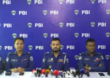 পরকীয়ার জেরে রাজবাড়ি থেকে না’গঞ্জের আড়াইহাজারে নিয়ে হত্যার পর মাথা বিচ্ছিন্ন-পিবিআইয়ের তদন্তে হত্যার রহস্য উদঘাটন।Nafiz Ashraf.Tnntv24