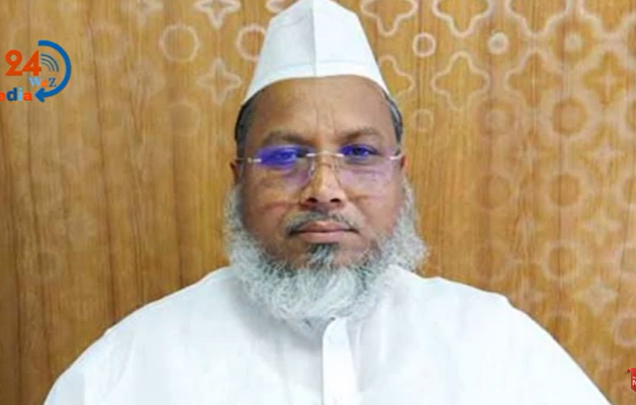 জমিয়তে নেতা নারায়ণগঞ্জ-৪ আসনে জোট মনোনয়ন প্রত্যাশী মনির কাসেমীকে শোকজ। Nafiz Ashraf.Tnntv24