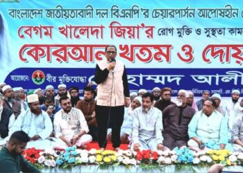 ১৯৯৬ সালে বেগম খালেদা জিয়া আমাকে ডেকে নিয়ে সংসদ সদস্য বানিয়েছেন,বললেন মোহাম্মদ আলী।Nafiz Ashraf.Tnntv24