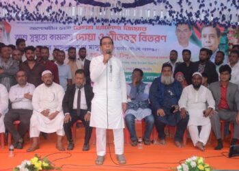 মাসুদুজ্জামান বললেন বিএনপি সরকার গঠন করলে গ্যাস সমস্যার সমাধান করবেন। Nafiz Ashraf.Tnntv24