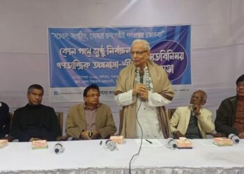 সুজন সম্পাদক বলেছেন,আমরা রক্তের ওপর দায়ে আছি,রক্তের প্রতি বিশ্বাসঘাতকতা করা যায়না।Nafiz Ashraf,Tnntv24