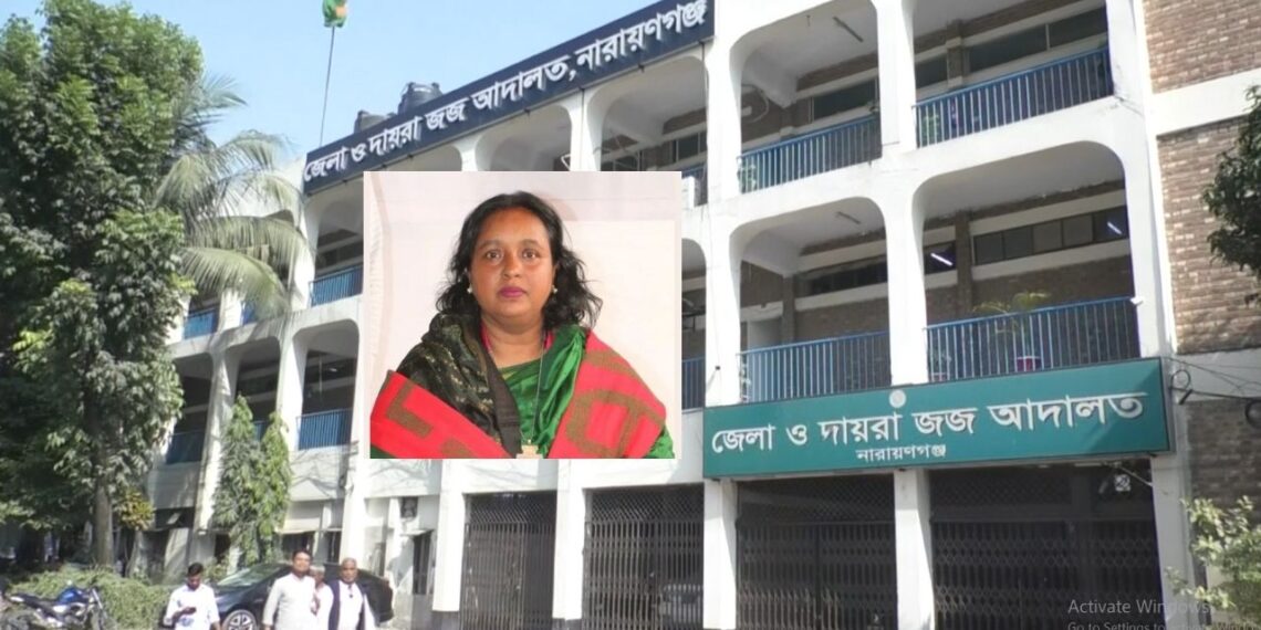 নারায়ণগঞ্জ সিটি করপোরেশনের সাবেক মেয়র ডা.আইভীর দুটি মামলায় জামিন আবেদন না মঞ্জুর : Nafiz Ashraf.Tnntv24