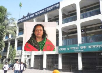 নারায়ণগঞ্জ সিটি করপোরেশনের সাবেক মেয়র ডা.আইভীর দুটি মামলায় জামিন আবেদন না মঞ্জুর : Nafiz Ashraf.Tnntv24