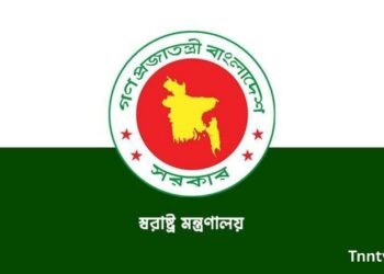 স্বরাষ্ট্র মন্ত্রনারয়ের জরুরি সংবাদ সম্মেলন আইনশৃঙ্খলা পরিস্থিতির সার্বিক বিষয়ে অবহিত করতে।Nafiz Ashraf.Tnntv24