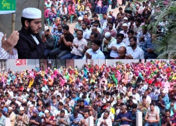 দেশনেত্রী বেগম খালেদা জিয়ার সুস্থতা কামনায় বিজেএমইএর সাবেক সভাপির মিলাদ ও দোয়া মাহফিল: Nafiz Ashraf.Tnntv24