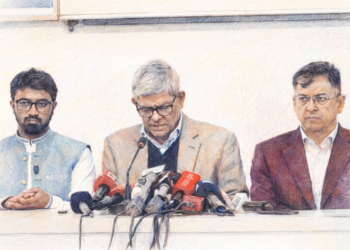 গণঅধিকার ছেড়ে বিএনপিতে যোগ দিলেন রাশেদ খান: Nafiz Ashras. Tnntv24