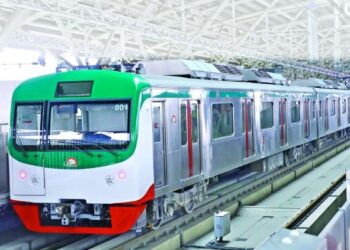 কর্মবিরতি: শুক্রবার থেকে মেট্টোরেল বন্ধ রাখার ঘোষণা। Nafiz Ashraf.Tnntv24