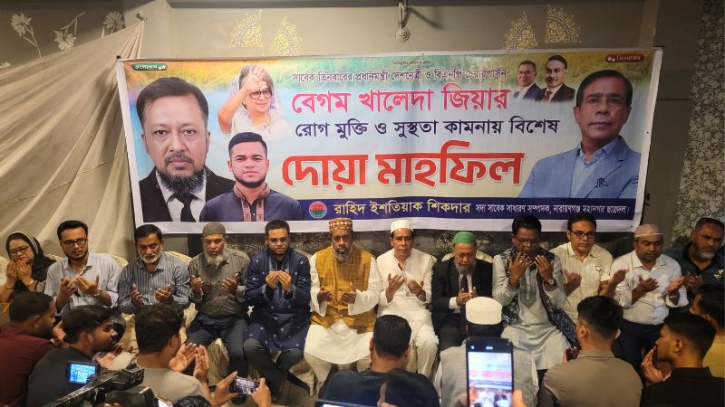 খালেদা জিয়া শুধু বিএনপির নয়, তিনি দেশের সম্পদ-মাসুদুজ্জামান । Nafiz Ashraf.Tnntv24