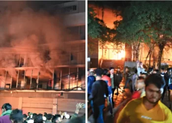 হামলা ও আগুন দিয়েছে প্রথম আলো এবং ডেইলি স্টার ভবনে । Nafiz Ashraf.Tnntv24