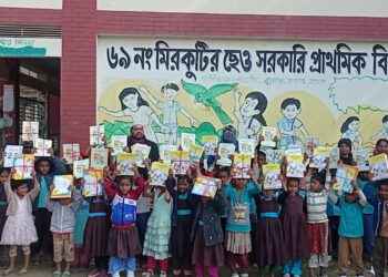 বছরের প্রথম দিনে নতুন বই পেয়ে  শিক্ষার্থীদের মুখে হাসি: Nafiz Ashraf.Tnntv24 