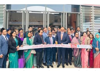 নারায়ণগঞ্জের রূপগঞ্জ পূর্বাচলে পর্দা উঠল ৩০তম ঢাকা আন্তর্জাতিক বাণিজ্যমেলার : Nafiz Ashraf.Tnntv24