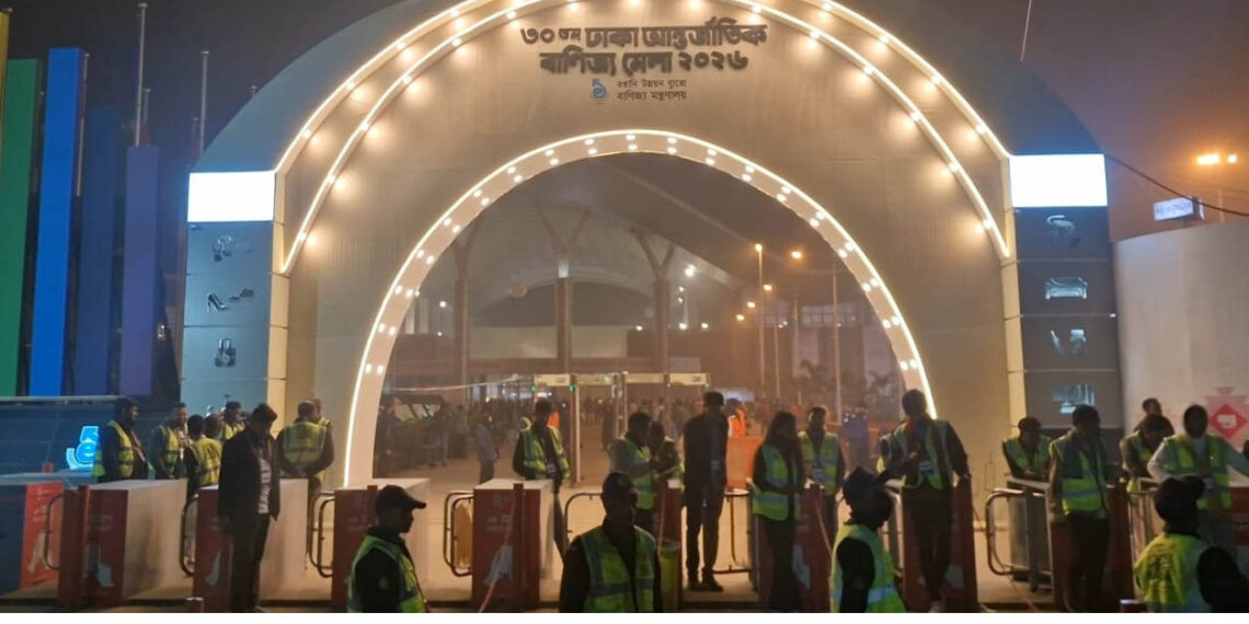 বাণিজ্য মেলা শীত ও ঘন কুয়াশায় দর্শনার্থী কম:Nafiz Ashraf.Tnntv24