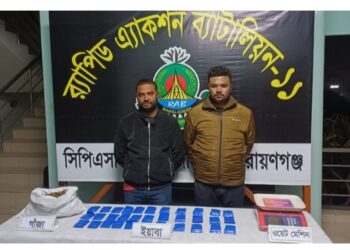 রূপগঞ্জে র‍্যাবের হাতে দুই মাদক কারবারি গ্রেফতার // বিপুল  পরিমাণ মাদকদ্রব্য উদ্ধার:Nafiz Ashraf.Tnntv24