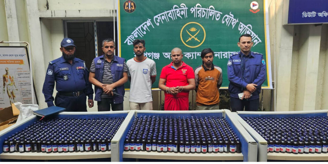 রূপগঞ্জে যৌথ বাহিনীর অভিযানে বিপুল পরিমাণ মাদকদ্রব্যসহ  তিন যুবক গ্রেফতার:Nafiz Ashraf.Tnntv24