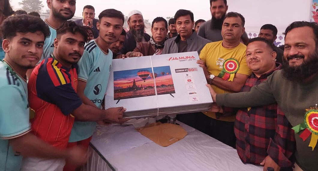 রূপগঞ্জে হরিনা নদীরপাড় যুব সমাজের গোল্ডকাপ ফুটবল টুর্নামেন্ট অনুষ্ঠিত:Tnntv24