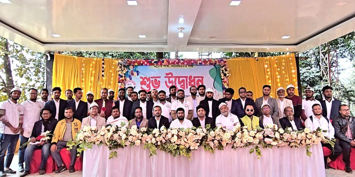 পূর্বাচল প্রেসক্লাবের কমিটি গঠন ও আনুষ্ঠানিক উদ্বোধন: Tnntv24