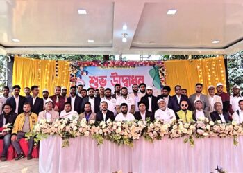 পূর্বাচল প্রেসক্লাবের কমিটি গঠন ও আনুষ্ঠানিক উদ্বোধন: Tnntv24