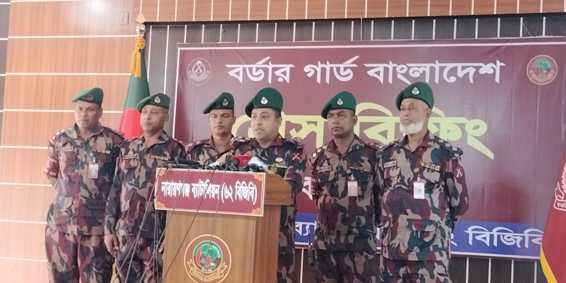 ত্রয়োদশ নির্বাচনে দায়িত্ব পালনে প্রস্তুত নারায়ণগঞ্জের বিজিবি। Tnntv24